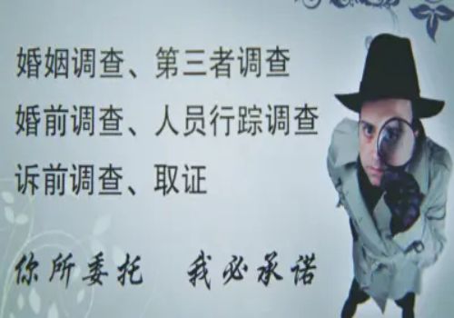 西安侦探取证：对方不履行抚养费怎样起诉