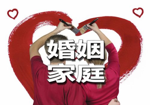 西安侦探：有房贷的房子离婚怎么处理好