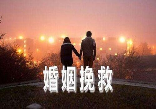 西安外遇调查取证：婚前房产如何分割-