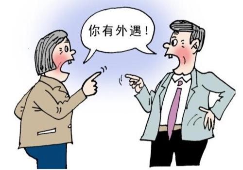 婚后分居一方买房怎么算