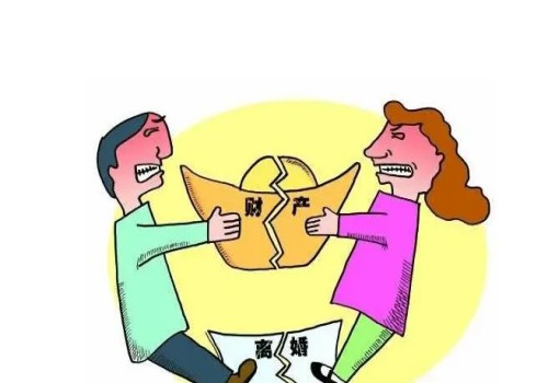 西安调查取证：婚前房产离婚后一方反悔怎么办