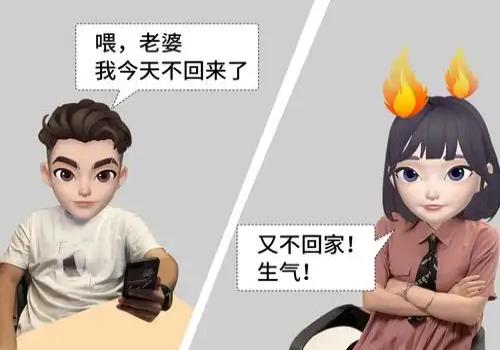 西安调查公司：房产分割是不是让女方失去保障