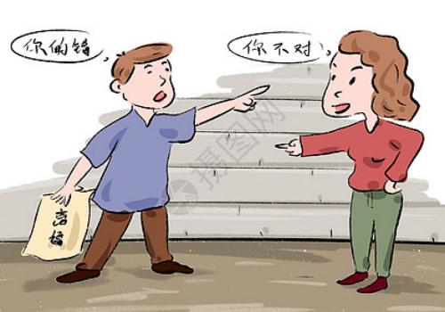 西安外遇调查取证：数百万人网上结婚