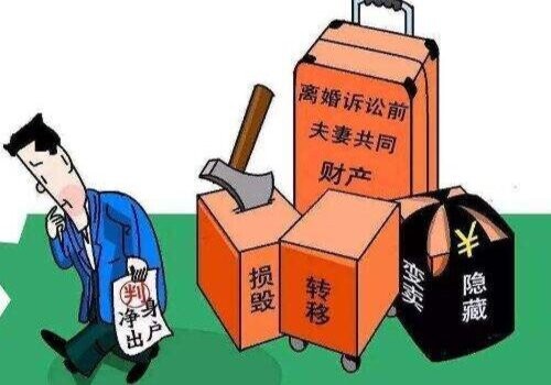 西安侦探公司：第二次起诉离婚需要多久可以判决