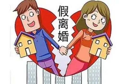 西安婚外情调查取证：夫妻共同财产能冻结吗