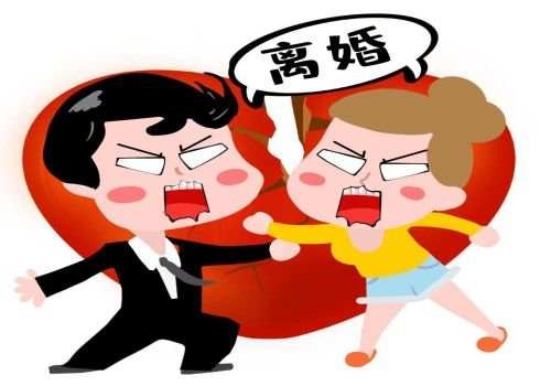 西安婚姻调查：离婚后能不能重新申请财产分割