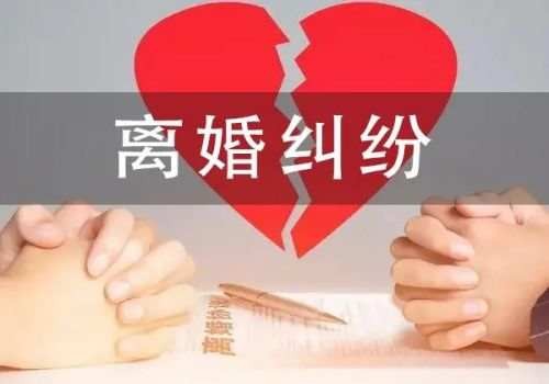 西安婚外情取证：离婚女方给孩子抚养费怎么算出来的