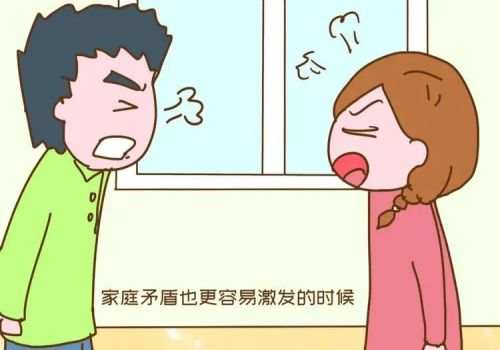 西安市私家侦探:天津妇联释疑反家暴法3热点