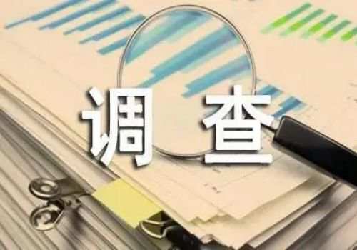 西安婚外情取证：出轨离婚房产怎么分配女方的财产
