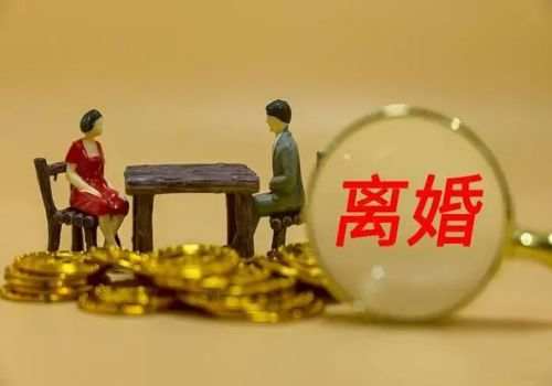西安婚外情调查：离婚判了抚养费怎么给