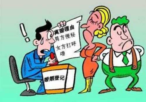 西安侦探：女人出轨能争孩子抚养权吗