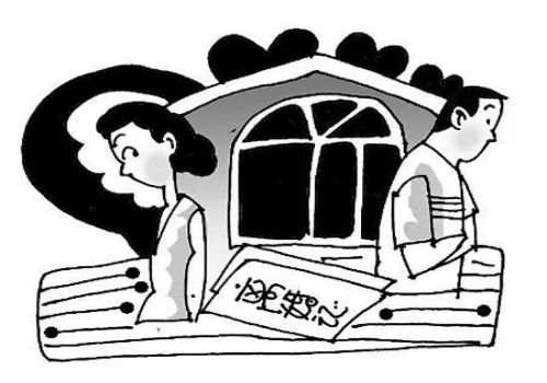 西安调查公司：非法证据排除规则是什么-